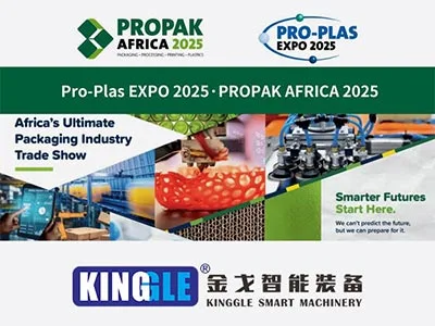 Ko te kohukuta ki te whakahihiko-kaha e pupuhi ana i nga miihini whakarewa i te Pro-Plas Expo 2025, e kii ana i te maakete kirihou a Africa