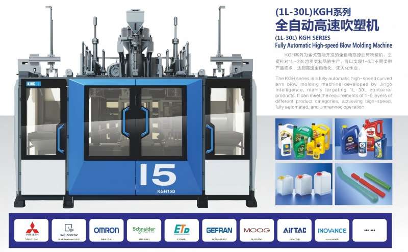 Te Whakareri mo te Angitu o te Whakatangi: Tou Arataki-a-Taahiraa mai i tetahi Kaihautu Ahumahi 30-Tau.